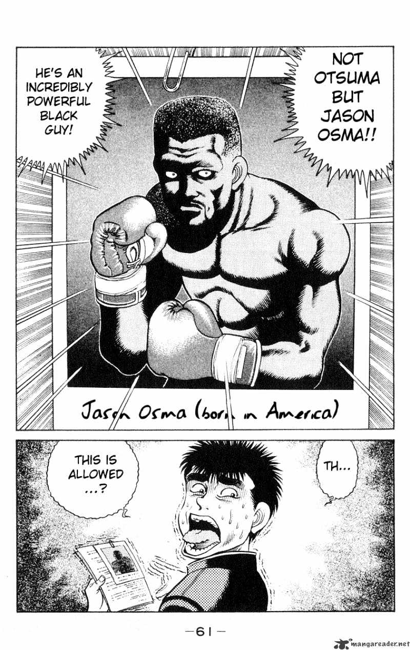 Hajime no Ippo: Fighting Spirit, Chapter 27 image 18